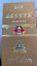 山莊皇家窖藏山莊皇家窖藏15 38度濃香型純糧食承德特產(chǎn)送禮白酒新老包裝隨機 38度 450mL 4瓶 曬單實拍圖
