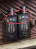 姜康【發(fā)廊款】姜康洗發(fā)水草方十三味原漿去屑控油護(hù)囊精華原漿噴霧 首烏潤養(yǎng)+去油凈養(yǎng)+2瓶精華 曬單實(shí)拍圖