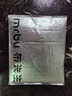 布先生 高領(lǐng)羊毛衫男春秋新款男士商務(wù)休閑可翻領(lǐng)純色毛衣 BT11565 黑色 XL (180) 曬單實(shí)拍圖