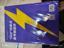 【送配套視頻課】2026/27考研詞匯閃過考研英語一二詞匯書單詞本亂序版大綱5500高頻詞搭考研真相黃皮書全國通用閱讀狂歡節(jié) 【旗艦版】全家桶詞匯+長難句+寫作+默寫 曬單實拍圖