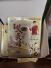 艾奧比艾灸貼肩頸椎熱灸足貼熱敷腰椎艾草貼溫灸自熱膏貼艾葉貼暖宮貼RH 3盒/60貼 曬單實(shí)拍圖
