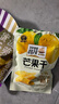 昌茂香烤魷魚(yú)片絲南海老漁民零食即食海味深海風(fēng)琴條片夜宵下酒菜小吃 【3袋】共324g 曬單實(shí)拍圖