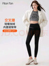 FitonTon收腹提臀鯊魚褲女外穿秋冬季加絨芭比打底褲FTD0054-3 L 曬單實拍圖