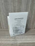 NEBU慢充頭C口5V1A充電器5W手機適用蘋(píng)果16pro15maxihone8xrxs安卓轉type-c藍牙耳機WATCH手表牙刷手環(huán) 白色PD5W慢充頭 盒裝(不含線(xiàn)) 曬單實(shí)拍圖