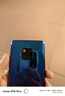 華為 HUAWEI Mate 20 Pro大廣角徠卡三攝全面屏通4G游戲二手手機 華為鴻蒙 極光色【贈3C認證快充】 8+256G全網(wǎng)通(3D面部識別+屏內指紋)UD版 95新 曬單實(shí)拍圖