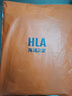 海瀾之家（HLA）保暖內衣男士秋衣秋褲男100%純棉抗菌防螨保暖線(xiàn)衣線(xiàn)褲打底套裝 100%純棉抗菌防螨-冰川灰 XL /175(體重130-150斤) 曬單實(shí)拍圖