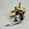適用于老板燃氣灶開(kāi)關(guān)閥體總成7B13/7G02/9B13/6G23/9T15/9G65/36B2 36B2 曬單實(shí)拍圖