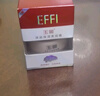 玉麗深層保濕美容霜45g提亮面霜保濕霜女護(hù)膚 玉麗深層保濕美容霜45g-2盒 曬單實(shí)拍圖