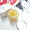 dyey云南本草重組膠原蛋白睡眠面膜提拉緊致淡化細紋懶人補水保濕免洗 1盒裝【100g】 曬單實(shí)拍圖