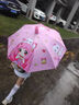 森卡龍兒童雨傘男女童幼兒園小孩寶寶小學(xué)生上學(xué)專用自動卡通遮陽太陽傘 喵喵公主-黑膠防曬（帶防水套） 曬單實拍圖