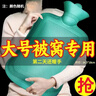 老式橡膠熱水袋注水加厚灌水大號橡膠暖水袋防爆保暖手套暖被窩 冬季熱水袋【1700ml+布套】1套 曬單實(shí)拍圖