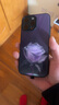 雅好（Yagoo）發(fā)光紫晶玫瑰適用于蘋果16手機殼網(wǎng)紅iPhone15ProMax來電閃發(fā)光外殼個性創(chuàng)意13男女情侶潮14保護套 【幻晶玫瑰紫】七彩聲控款 iPhone 16 Pro Max 曬單實拍圖