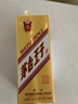茅臺王子酒 53度白酒整箱 53度 500mL 6瓶 金王子酒 醬香型高度白酒整箱裝 曬單實(shí)拍圖