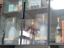 汾杏53度山西杏花村汾杏清香型白酒固態(tài)發(fā)酵糧食酒宴請聚會(huì )過(guò)年送禮 53%vol 475mL 2瓶 (君藏T15） 曬單實(shí)拍圖