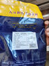 冰天凍地 紅酒鵝肝250g 即食刺身AA法式鵝肝清酒 冰淇淋口感 壽司酒店食材 【紅酒鵝肝】250g 曬單實(shí)拍圖