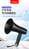 趣行擴(kuò)音器無線大喇叭喊話器戶外宣傳錄音手持揚(yáng)聲器便攜式叫賣可充電 曬單實(shí)拍圖