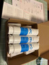 藍寶（BLAUPUNKT）藍寶凈水器飲水機家用凈水機即熱凈飲一體機多功能臺式免安裝直飲機RO膜純水 RO反滲透膜*1 即熱型 曬單實(shí)拍圖