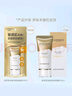 自然堂親膚倍呵防曬乳隔離防曬霜持久防曬霜軍訓(xùn) 50mL 曬單實(shí)拍圖