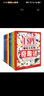 【當當】I SPY 視覺(jué)大發(fā)現（精選版，共8冊）3-6歲益智游戲書(shū) 寶寶視覺(jué)發(fā)現專(zhuān)注力智力開(kāi)發(fā)書(shū)籍 親子互動(dòng)早教書(shū)籍 I SPY 視覺(jué)大發(fā)現（全集，共16冊） 曬單實(shí)拍圖
