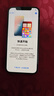 【現(xiàn)貨速發(fā)】Apple iPhone12pro 蘋果12Pro 原裝國行5G全網(wǎng)通 二手蘋果手機(jī) 蘋果12Pro 銀色【更換飛毛腿電池】 99新256G【3期免息+一年質(zhì)保+贈(zèng)送大禮包】 三年老店+五 曬單實(shí)拍圖