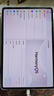 華為MatePad Pro 10.8/12.2/12.6/13.2 二手平板電腦 5G鴻蒙辦公游戲 12.6 麒麟9000E 12+512G WiFi 99成新 曬單實拍圖