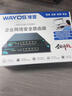 維盟FBM220G/550G/1000G千兆企業(yè)網(wǎng)吧出租屋智能路由器 FBM-220G千兆路由器帶機(jī)80臺 曬單實(shí)拍圖