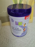 貝因美兒童成長奶粉調(diào)制乳粉乳鐵蛋白高鋅高鈣0蔗糖DHA ARA奶粉700g罐裝 【珍質(zhì)】高鈣高鋅奶粉700g*1罐 曬單實(shí)拍圖