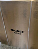 格力（GREE）電油汀取暖器家用電暖器wif搖控15片油丁3000W速熱大面積電暖氣片 NY22-S6030B 曬單實(shí)拍圖