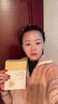 碧然堂黃芪面膜抗皺緊致衰老補(bǔ)水面膜女士保濕淡化細(xì)紋提亮膚色收縮毛孔 黃芪抗皺面膜1盒14片 曬單實(shí)拍圖