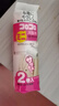 日東（Nitto）日本衣服粘毛器 家用寵物粘滾強(qiáng)力粘塵粘毛滾筒 沙發(fā)床單除塵滾 8cm 90撕 2卷 衣用替換芯【弱粘】 曬單實(shí)拍圖