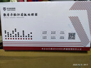 天逸（Winner）AD-308專業(yè)版卡拉ok混響器客廳家用ktv數(shù)字前級話筒效果器防嘯叫K歌唱歌 AD-308+專業(yè)麥克風(fēng) 曬單實(shí)拍圖
