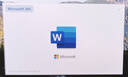 微軟 (Microsoft) Office 365家庭版/個(gè)人版激活密鑰1年訂閱辦公軟件 M365家庭版-15個(gè)月訂閱 曬單實(shí)拍圖