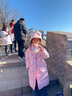笛莎（DEESHA）笛莎女童2025年冬長(cháng)款多巴胺保暖羽絨服 蜜桃粉 140 曬單實(shí)拍圖