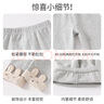 班喜迪女童褲子春秋款2025新款兒童洋氣打底褲寶寶秋裝公主休閑長褲秋季 曬單實(shí)拍圖