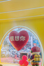 壹源港韓版純色軟糯短款溫柔打底內(nèi)搭寬松慵懶風(fēng)外穿毛衣外套針織衫女 紅色 XL 曬單實拍圖