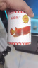 樂(lè )中樂(lè )龍魚(yú)飼料紅龍魚(yú)飼料金龍魚(yú)飼料紅龍飼料金龍飼料龍魚(yú)顆粒飼料 Pro款升級版紅龍小粒300g+20g 曬單實(shí)拍圖