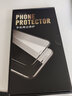 羅科 適用vivo s7/s7t鋼化膜藍光全屏防指紋高清鉆石手機覆蓋保護透明貼膜 【vivos7/s7t】全透明藍光*2片裝 曬單實(shí)拍圖