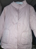 康妮雅（Conlia）睡衣冬季女三層加厚夾棉秋冬款加絨加厚家居服保暖冬天套裝 石蕊紅 XL 推薦165-175cm/60-73kg 曬單實拍圖