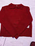 恒源祥高檔短款洋氣小衫翻領(lǐng)針織羊毛衫女春秋季小個(gè)子高腰毛衣顯高上衣 酒紅 XL 120斤-130斤 曬單實(shí)拍圖