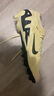 耐克（NIKE）男子足球鞋刺客VAPOR 15 AG短釘運(yùn)動(dòng)鞋 DJ5604-700日冕黃41 曬單實(shí)拍圖