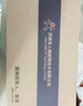 有人4路網(wǎng)絡IO遠程控制器以太網(wǎng)RS485模擬量采集支持Modbus功能IO424T 支持以太網(wǎng)/WIFI網(wǎng)絡 電流采集 曬單實拍圖