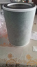 凈非凡適配華為智選720全效空氣凈化器濾芯KJ350F-C350/li除菌除醛除異味復(fù)合濾網(wǎng) KJ350F-C350/li家用除醛除煙味原機(jī)版 曬單實(shí)拍圖