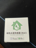 德路普已接入米家APP人體存在傳感器人體傳感器2S米家情景場景聯(lián)動人來 水浸傳感器【需搭配網(wǎng)關(guān)】 曬單實拍圖