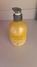 所望（SOMANG）緊致濕潤精華身體乳400ml 紅色 曬單實拍圖