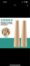 科優(yōu)特戒指棒手鐲棒矯正擴大調(diào)節(jié)工具金銀首飾整圓修復(fù)校正修圓木棒工具 圓形手鐲棒+膠錘+2件套 曬單實拍圖