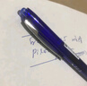 百樂（PILOT）威寶按動黑武士中性筆大容量速干學生考試刷題水筆簽字辦公 LVKN-15EF-L 0.5mm藍色單支裝 曬單實拍圖