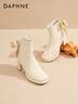 達芙妮（DAPHNE）蝴蝶結高跟短靴女2025新款秋冬季高跟鞋粗跟法式靴子女鞋子 米白色 6.5cm 38 (240mm) 標準碼 曬單實(shí)拍圖