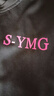 皮爾卡丹（pierre cardin）時(shí)尚休閑圓領(lǐng)衛(wèi)衣套裝女春秋季新款韓版寬松顯瘦運(yùn)動(dòng)服兩件套 黑色套裝【春秋款】 XL【建議111-120斤】 曬單實(shí)拍圖