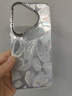庫珀森適用華為pura70pro手機殼新款漸變羽紗p70高端大孔全包防摔70ultra高端銀色保護套簡約時尚女款 【銀色】漸變羽紗 華為pura70pro 曬單實拍圖
