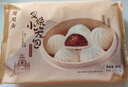 陶陶居中華老字號品牌 早茶包點(diǎn)生鮮食品半成品方便早餐廣式點(diǎn)心 南瓜紅豆卷315g*1袋 曬單實(shí)拍圖